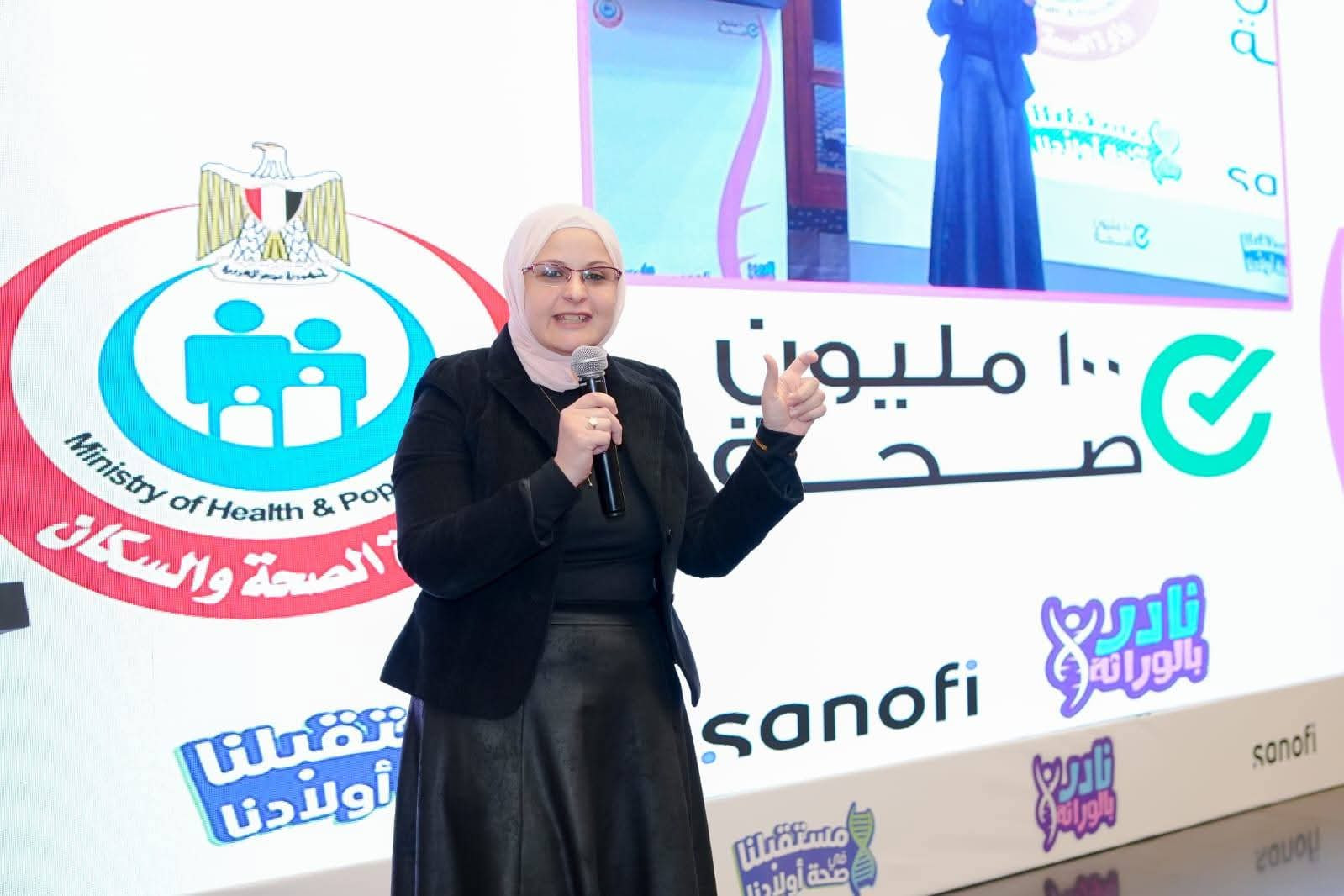 رفع كفاءة الكوادر الصحية بالصعيد عبر تدريب متخصص لمبادرة الكشف المبكر عن الأمراض الوراثية لحديثي الولادة.